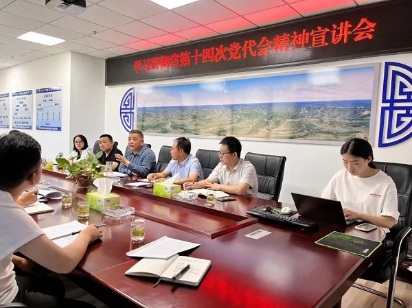 1656930655105526.jpg 6.14.jpg